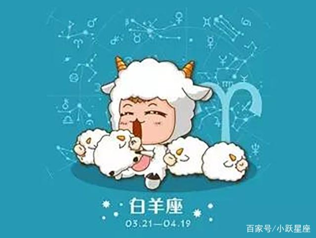 2019年将会一路旺到底的十二星座，快来看下自己的开运色是什么吧