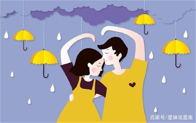 你真的了解双鱼座吗？它并不是你想的那样“花心”