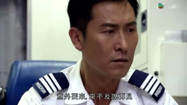 TVB《跳跃生命线》结局收视破31点，马德钟终解开李佳芯遗言之谜