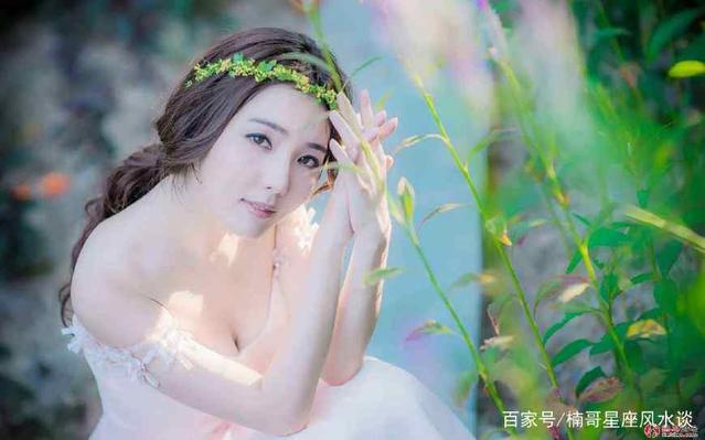 “属牛”女生为什么不接受婚前性行为