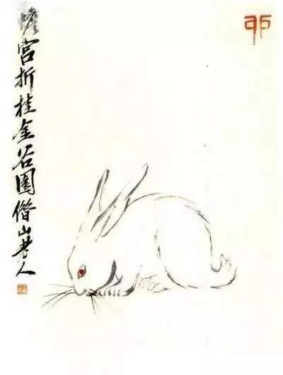 大师画小画儿，徐悲鸿笔下的十二生肖