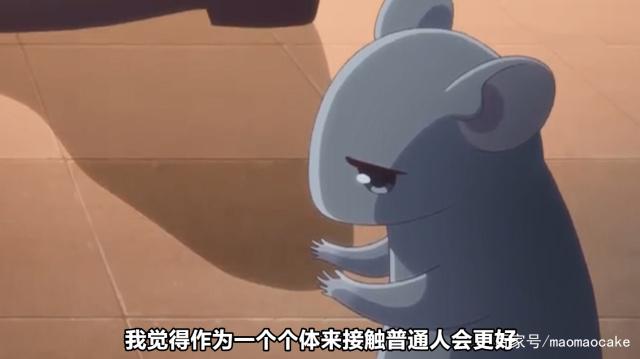 新版《水果篮子》中“十二生肖”全在这里！