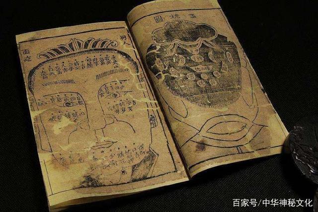 看相最重要是看什么？不是看面相，不是看手相，而是……