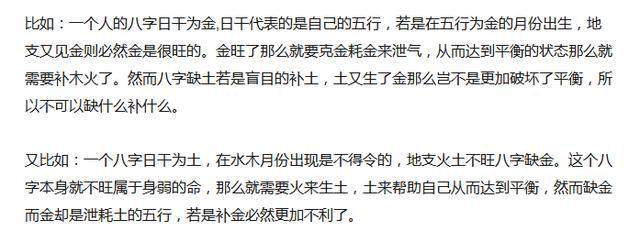 名字暗藏一生的信息，影响人生运势——凶名招祸，吉名招福