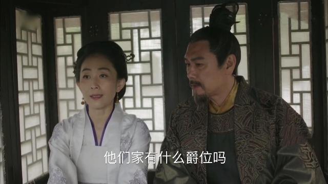 《知否》为何会改动明兰与齐衡的感情线？导演给出答案