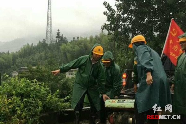 鏖战大暴雨  湖南移动昼夜奋战保“生命线”畅通