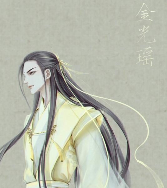 魔道祖师众人穿越到现代，魏无羡成风水师，蓝忘机的工作接地气！