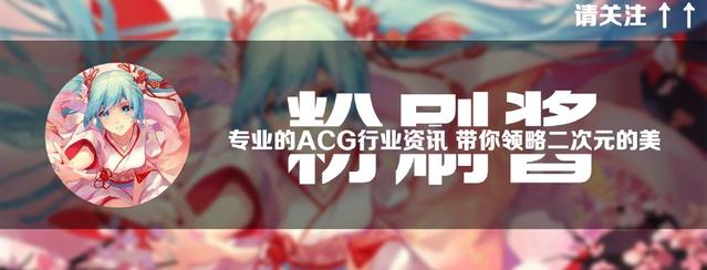 10张让你一眼就爱上的初音未来，第1张初音就如同流年般闪耀