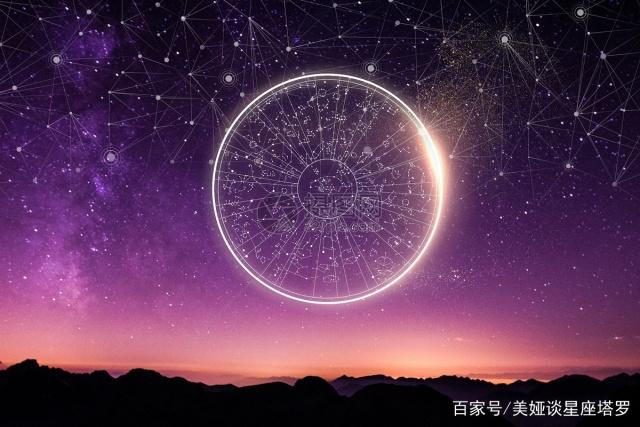 「美娅手账」12星座的性格解析