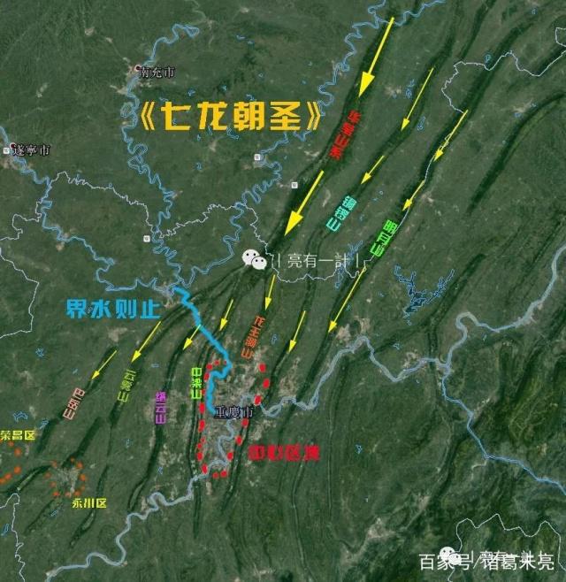 戏说重庆朝天门风水斗法（一）