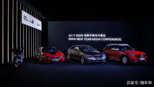 听完这场BMW迎新年沟通会，感觉明年要属马