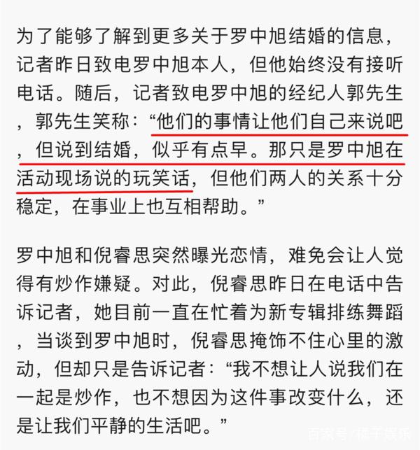 被警察质问本人和身份证不符，他当场抠掉头上的痣，是个狠人