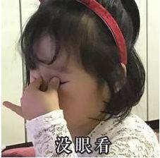 杨颖新剧4.8，演技大爆发？朱一龙变身处女座建筑师