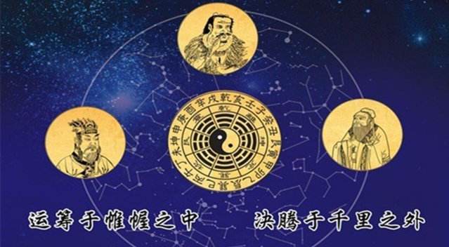 易经中最好的一卦：为什么人人都说它好？