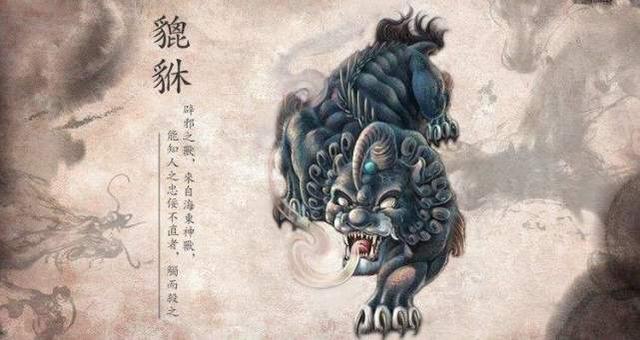 中国古代神话传说中的五大瑞兽 相传有趋吉避凶开运辟邪的能力