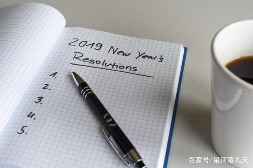 2019年：狮子座全年运势——恋爱ING！