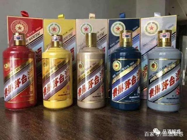 茅台生肖酒价格下跌，泡沫终将破灭？