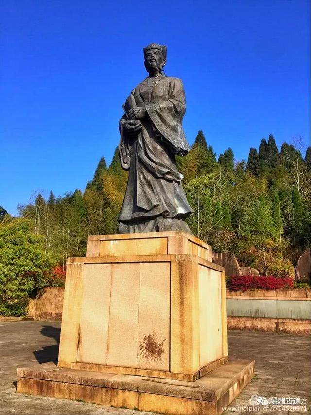 清明访千古明相刘伯温故里，探九龙抢珠之风水宝地