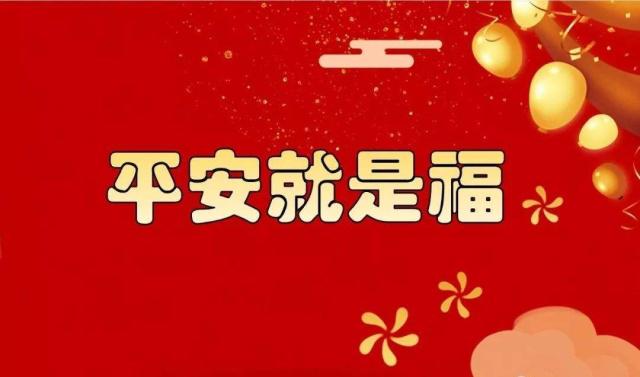 2019年是猪年，属猪的在“本命年”都有哪些习俗呢？回答！