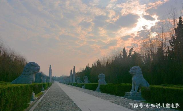 据说这地风水好，出人才，是一块人杰地灵的好地方