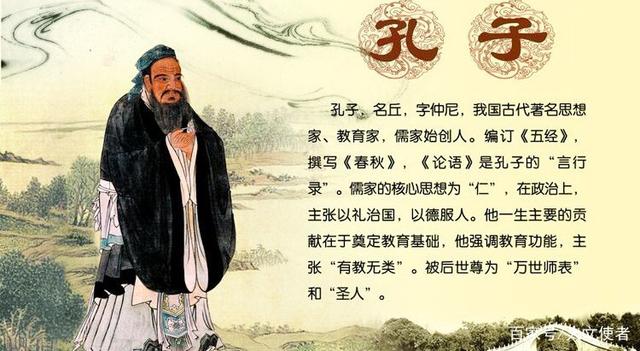 《周易》：不读《周易》不可为将相，既知《周易》可以明生死