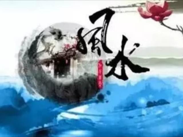 有的人家代代出人才，是“风水”好吗？老农民：长辈就是“风水”