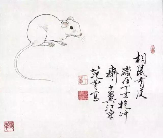 大师画小画儿，徐悲鸿笔下的十二生肖