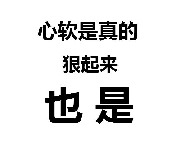 看完《无双》我认定：郭富城演的李问一定是双鱼座！（剧透慎入）