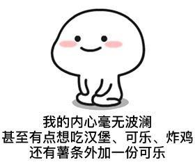 双鱼座分手后，还会想起前任吗