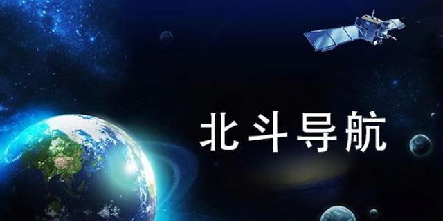 北斗七星：中国人最信仰星系，帝王最爱紫微星，道教称为七星君