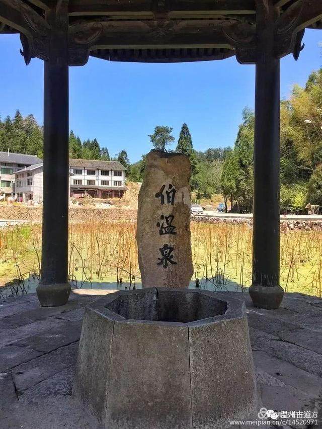 清明访千古明相刘伯温故里，探九龙抢珠之风水宝地