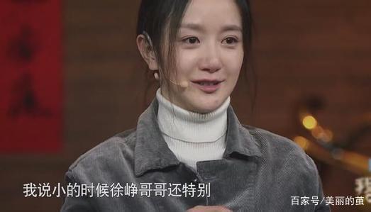 女星嘴角长痣本是特点，被点掉之后，二次走红，如今长这样