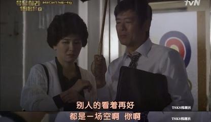 请回答1988里父母的感情线，有人讲感情深藏心底，有人如今不多见