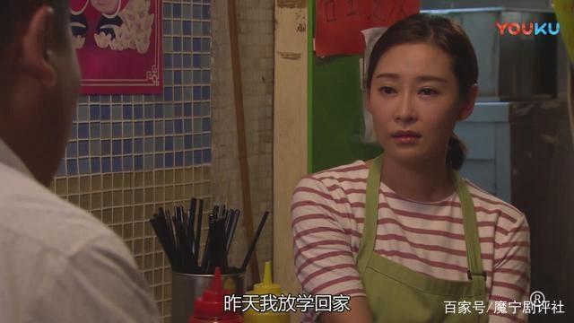 「跳跃生命线」：子欲孝而亲不待，我们懂了，可是，迟了