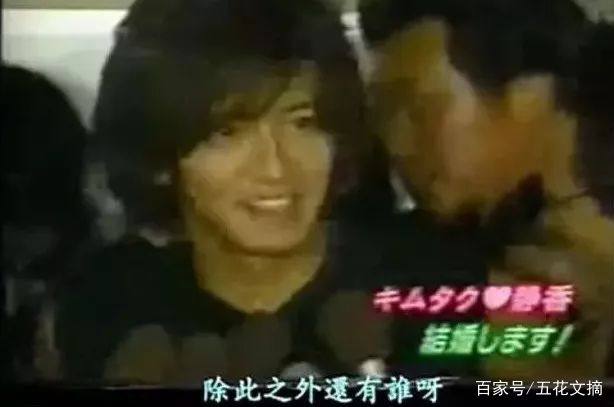 木村拓哉15岁女儿木村光希出道：我脸上的两颗痣是父母给我的礼物