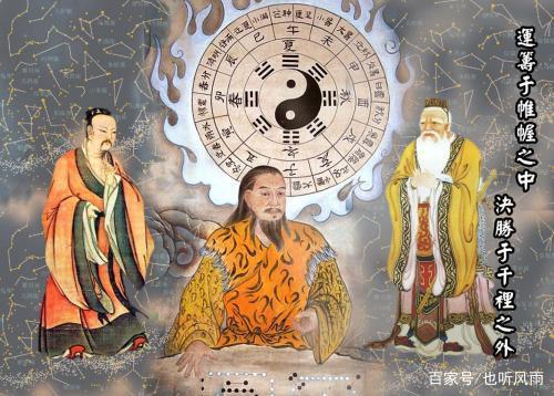 《周易》除了高深的命理学，我们不精通命理的人，可以学到什么？