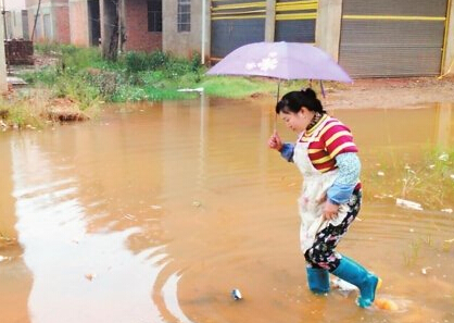  梦见穿水鞋