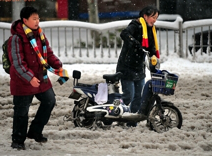 梦见路不好走