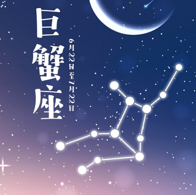 12星座人缘排行，白羊座第一，天蝎座意料之中