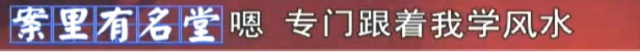 妻子回家 深夜看到丈夫和陌生女子在房中 丈夫：她有一些缺陷