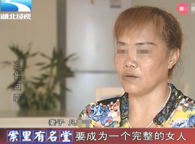 妻子回家 深夜看到丈夫和陌生女子在房中 丈夫：她有一些缺陷