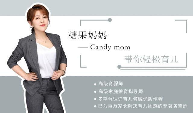 这两种血型的孕妈，第一胎格外重要，否则容易影响生二胎