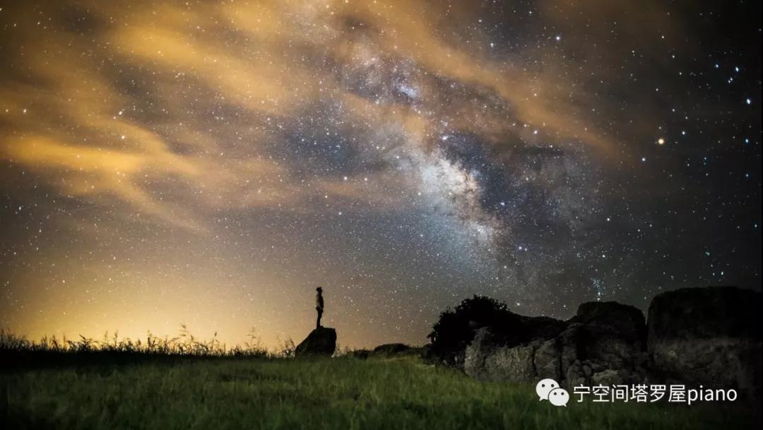 宁空间塔罗屋 一周星程 6月16日-6月22日 射手座满月