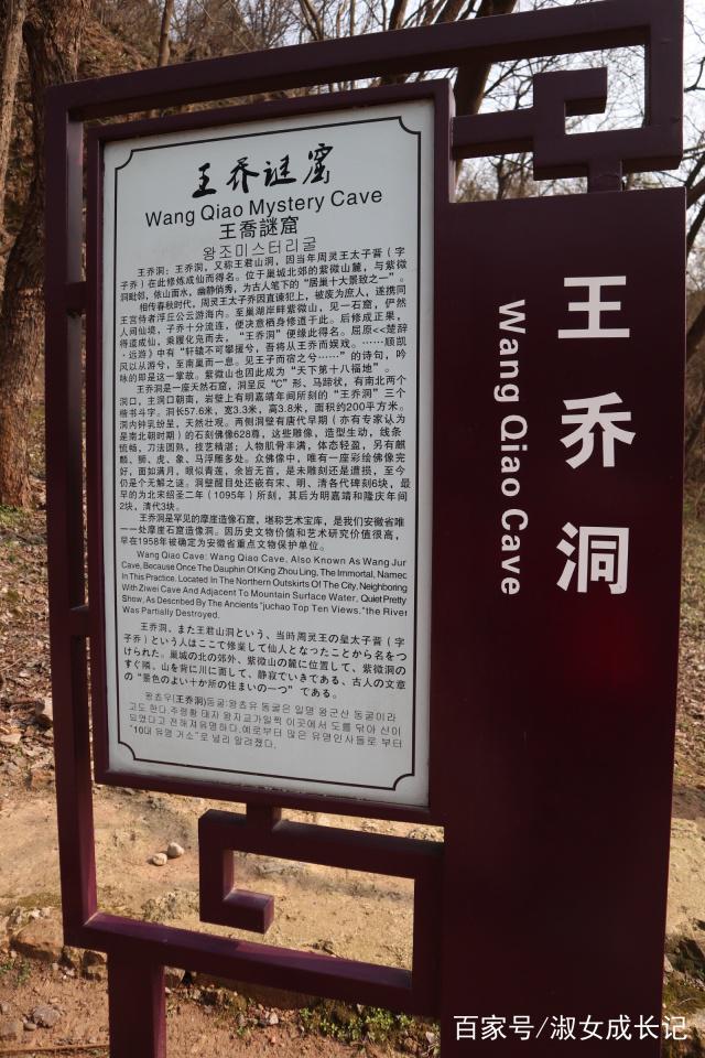 合肥周边游，三月一定要去这个地方