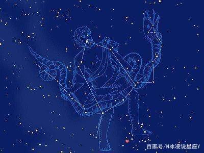 第十三星座“蛇夫座”是否存在？为什么不能进入十二星座？