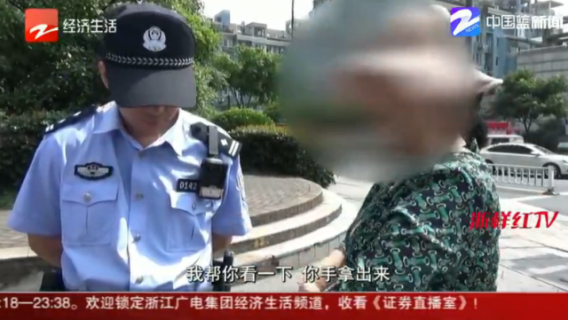 大师观手相邀请女子晚上看“表演”，事后女子报警称“被戳了”！