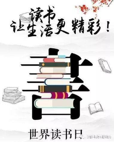 紫微斗数：用文昌、文曲来分析自己的读书能力