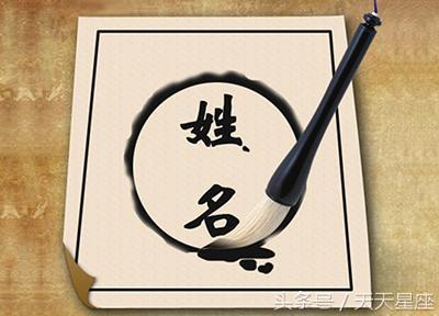 这3大生肖，取这个名字，绝对要发大财