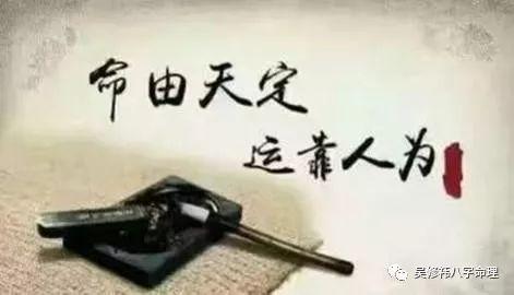 八字取名改名为何能改善运气？怎样起个与命运喜用相符的好名字？