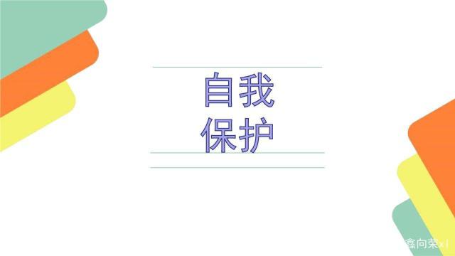 巨蟹座的隐藏性格全公开，他们天生感性，观察力强，想要的很简单